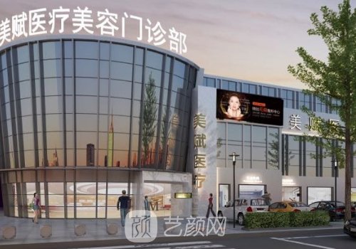 上海整形医生张宇技术好