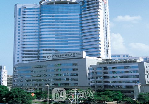 南宁医美三甲医院哪家好
