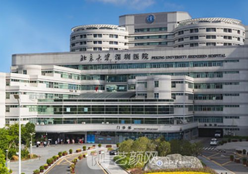 深圳植发三甲公立医院信息介绍|内含植发技术以及口碑评价
