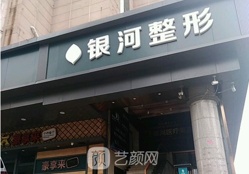 厦门植发医生名单一览|有