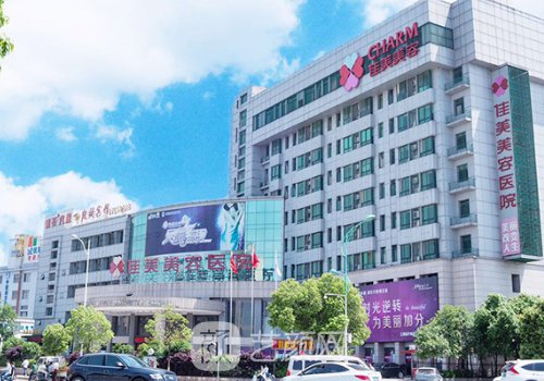 南昌隆胸哪个医院好?热门