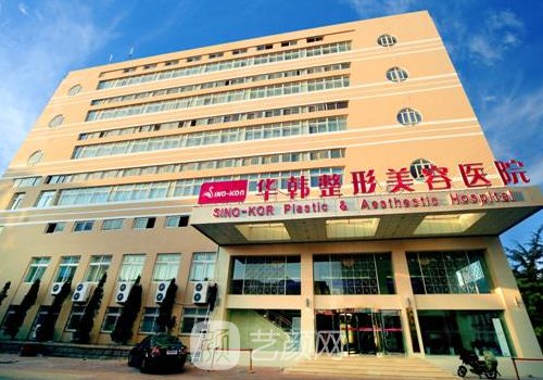 青岛热玛吉哪里做得最好