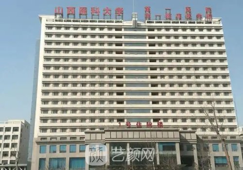 太原做鼻子哪个医院好?高