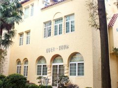 上海韩仕医美正规吗？韩