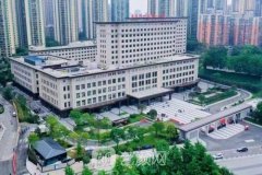 重庆超声法去眼袋大概多