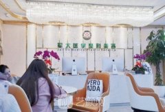 成都军大和百龄驻颜哪个