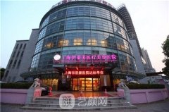 上海伊莱美和港华哪个好