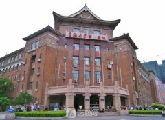 长春隆下巴的价格贵吗，