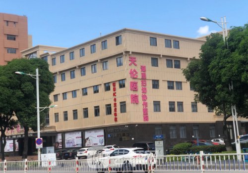 厦门做鼻子价格是多少?