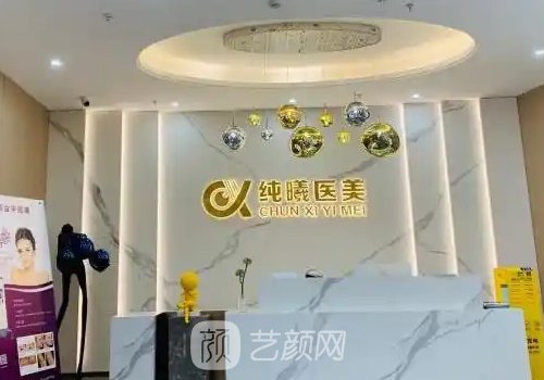 成都林靖双眼皮案例曝光