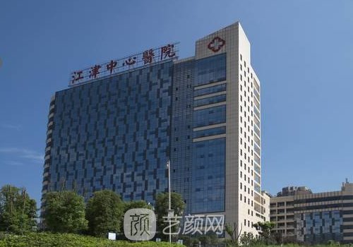 重庆耳再造张朝梅技术怎