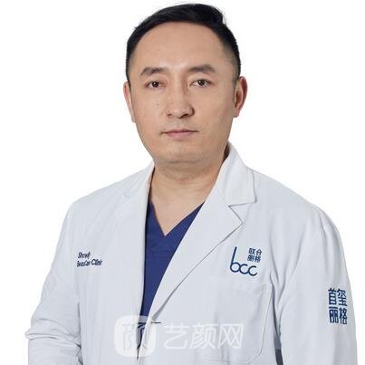 沈波