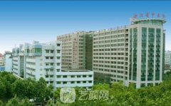 浙江省中医院整形美容价