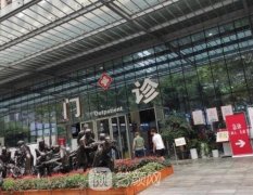 成都韩式翘睫双眼皮价格