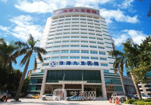 珠海割双眼皮医院排行分