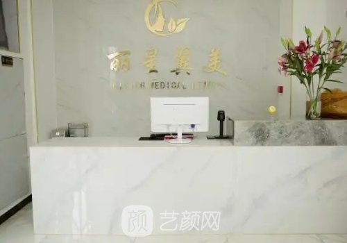 魏志香双眼皮修复谁做过