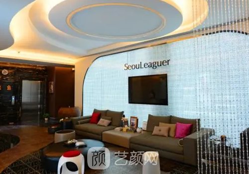 上海首尔丽格朴兴植怎么