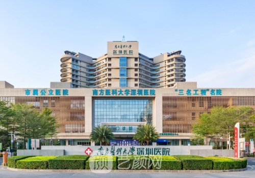 深圳李万同双眼皮技术怎
