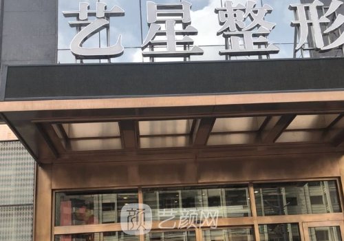 哈尔滨超声炮哪家是正规