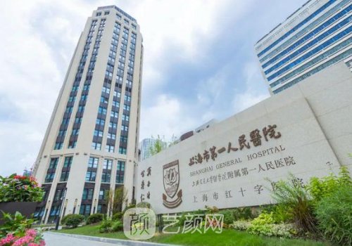 章建林医生下颌角技术怎