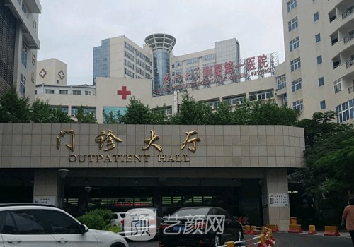 厦门第一医院割双眼皮好