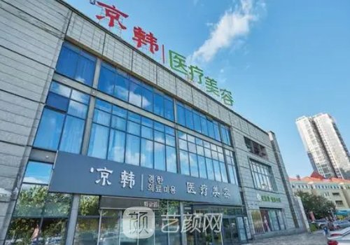 王沛森医生擅长什么?内附