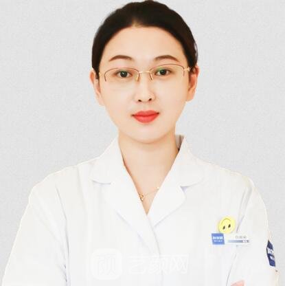 白翩翩