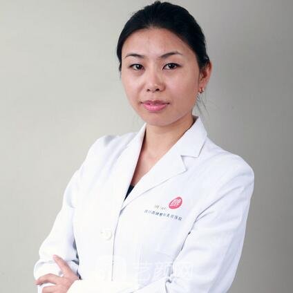 李珺