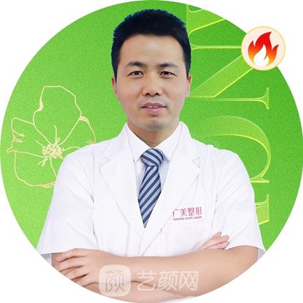 姜友定