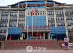 石家庄鼻翼缩案例：不仅