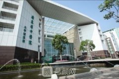 北京植信植发正规吗？医