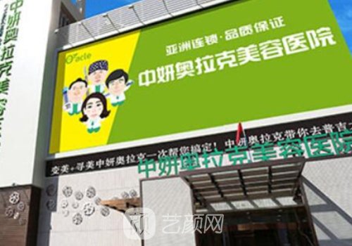 长春鼻修复医生哪个好?热