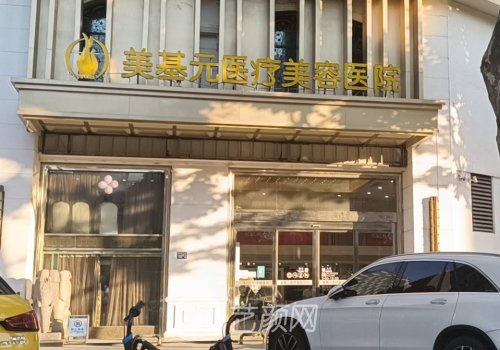 项利姣双眼皮案例一览|内