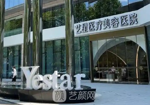 栗勇医生厉害吗?医生信息