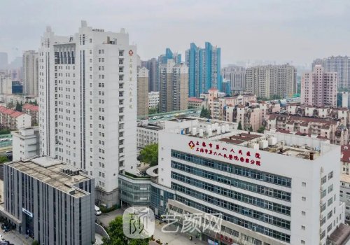 上海八院整形外科怎么样