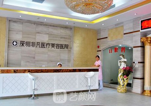 深圳超声炮认证机构有哪