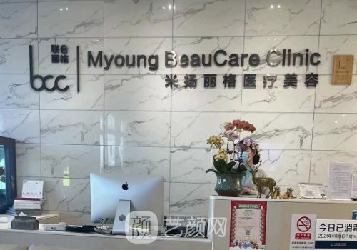 北京鼻修复专家名单一览
