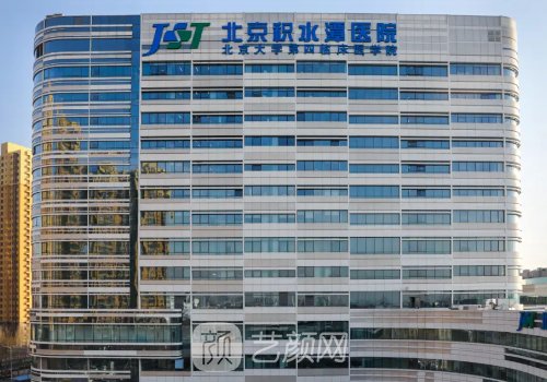 北京大脚骨微创矫正手术
