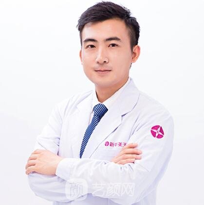 王众