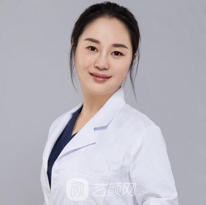 郑瑶
