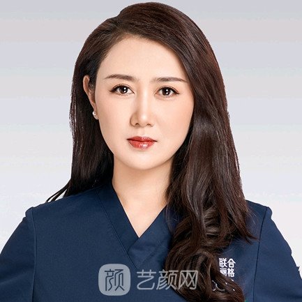 李萍