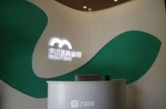 天津伊颂和天津维美哪个