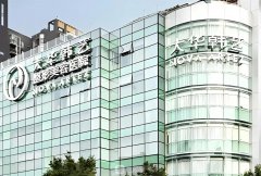 成都大华整形医院怎么样
