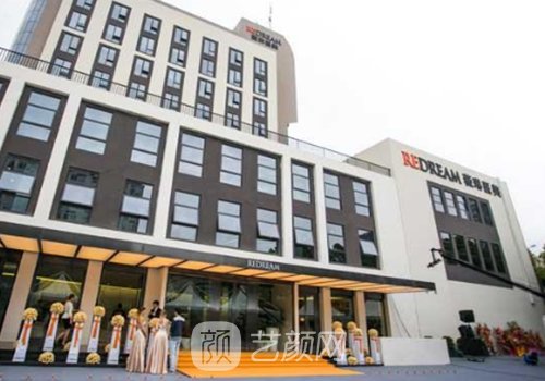 杭州超声炮哪家医院好?官