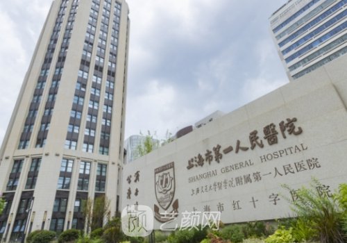 章建林正颌怎么样?效果自