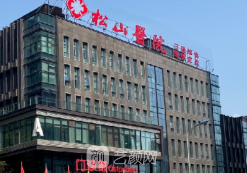 上官文松磨骨怎么样?术后