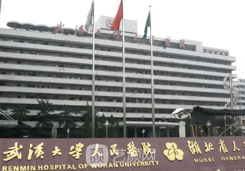 吴小蔚双眼皮做的怎么样