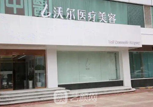 北京刘彦军整形案例曝光