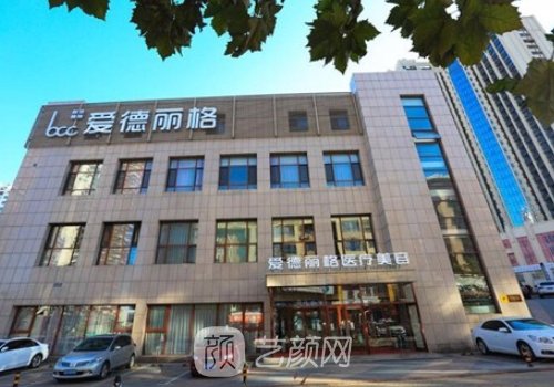 大连割双眼皮谁家好?八强