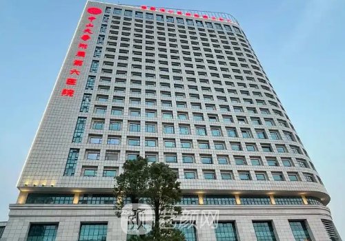 中山六院整形科隆鼻怎么